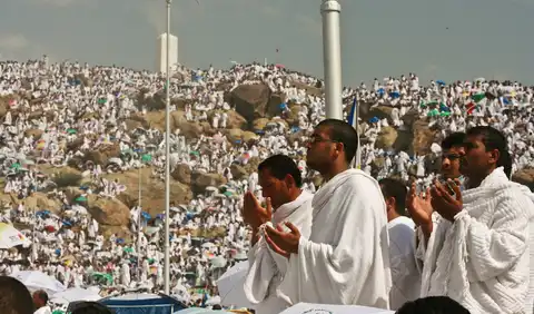 كل عام والأمة الإسلامية بخير بمناسبة وقفة عرفات