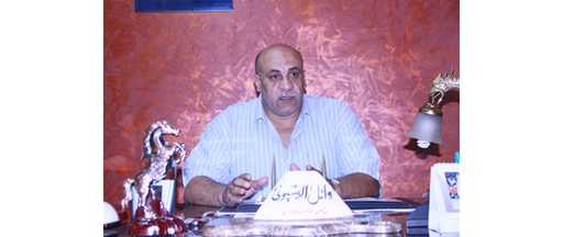 الاستاذ / وائل البسيوني