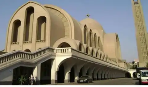 عزاء واجب لاقباط مصر