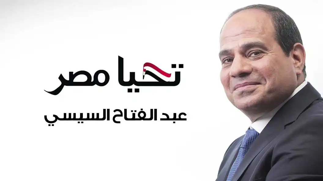 شركة الماسة للأمن والخدمات ش.م.م - أمن وحراسة - خدمات امنية