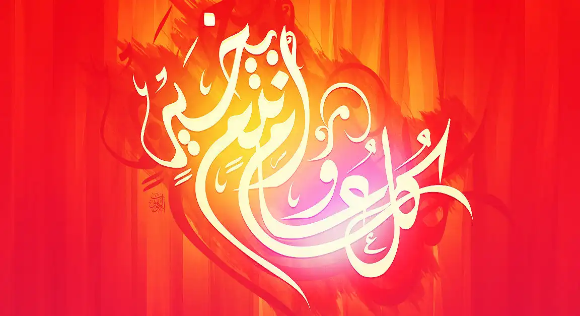 شركة الماسة للأمن والخدمات ش.م.م - أمن وحراسة - خدمات امنية