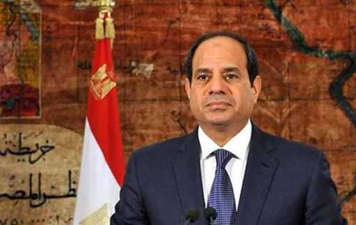 الرئيس عبد الفتاح السيسي