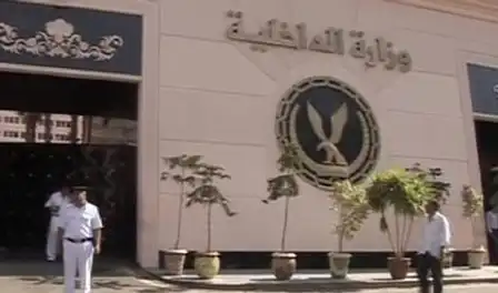 من " السهم نيوز " : «شعبة الحراسات» تطالب «الداخلية» بتعديل اللائحة التنفيذية لقانون شركات الأمن