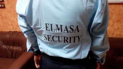 صور لزي أفراد الأمن بشركة الماسة للأمن والخدمات ش.م.م