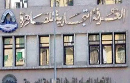 شركة الماسة للأمن والخدمات ش.م.م - أمن وحراسة - خدمات امنية